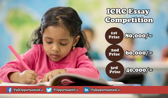 ICRC Essay Competition