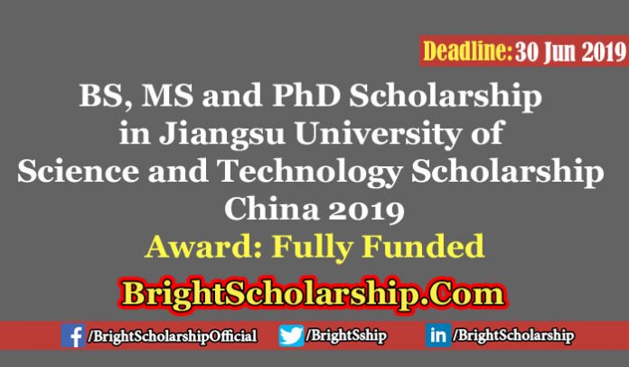 Jiangsu University of Science and Technology Scholarship in China 2019