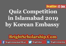 Quiz competition in Islamabad 2019 by Korean Embassy