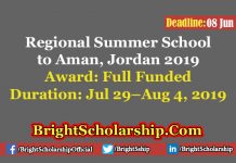 Regional Summer School to Aman, Jordan 2019