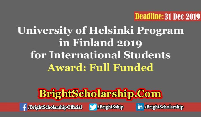 University of Helsinki Program in Finland 2019 for International Students