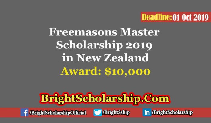 Freemasons Master Scholarship 2019 in New Zealand