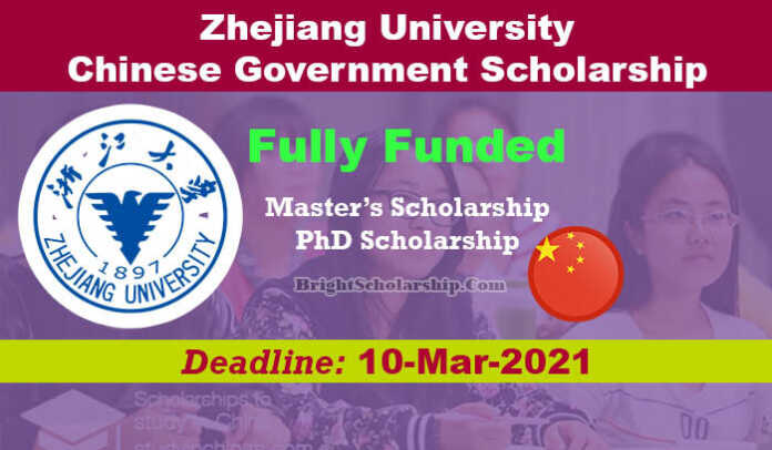 Zhejiang University CSC Scholarship 2021 in China (Fully Funded)