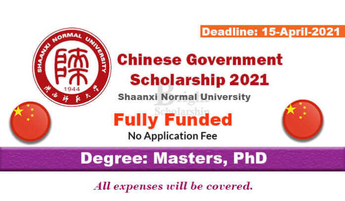 Shaanxi Normal University CSC Scholarship 2021 in China (Fully Funded)