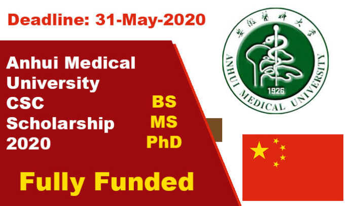 Anhui Medical University CSC Scholarship 2020 (Fully Funded)