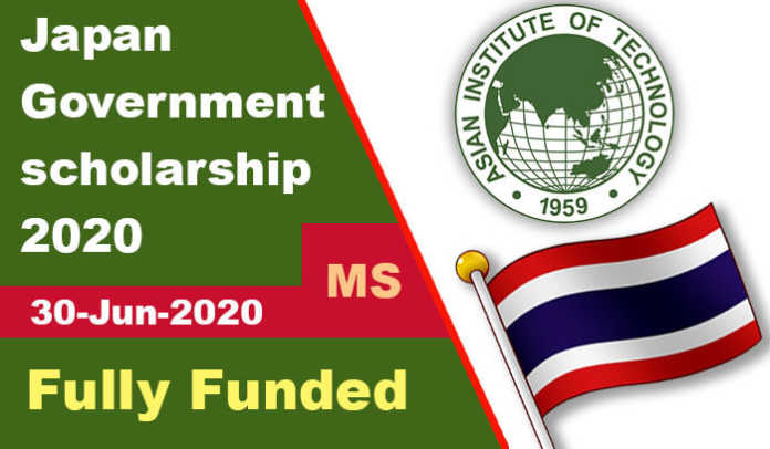 Japan Government scholarship 2020 (Fully Funded)