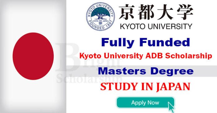 Kyoto University ADB Scholarship 2023-24 in Japan (Fully Funded)