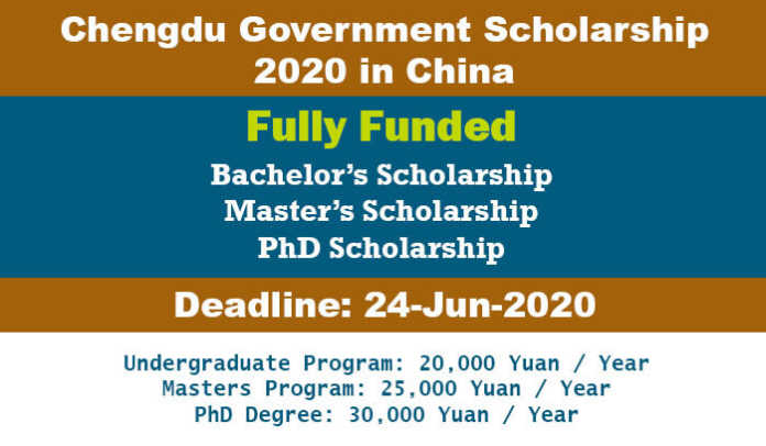 Chengdu Government Scholarship 2020 in China