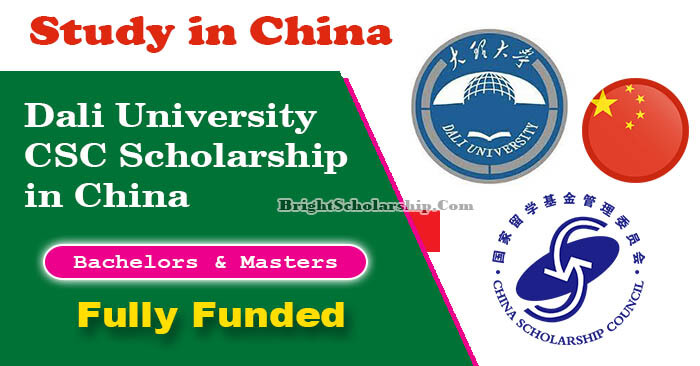 Dali University CSC Scholarship 2022 in China (Fully Funded)