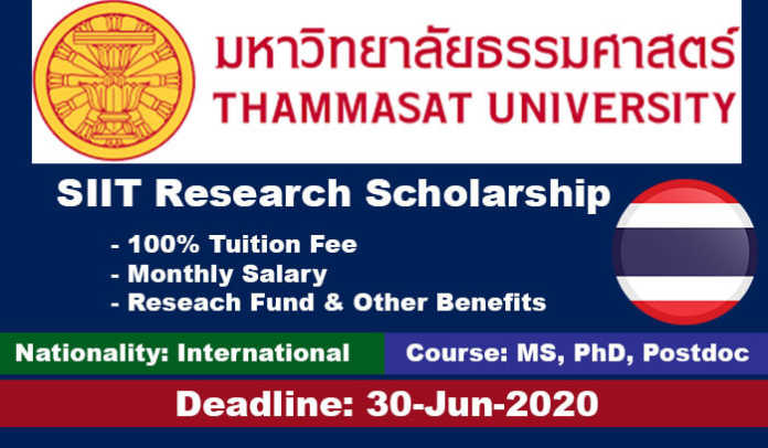 SIIS Scholarship at Thammasat University 2020 in Thailand