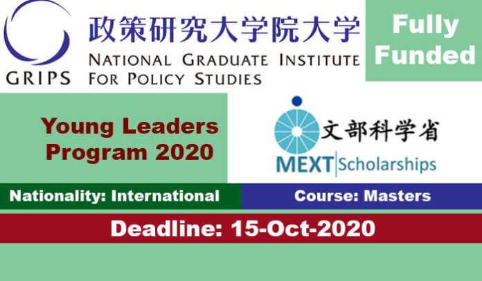 YLP MEXT Scholarship at GRIPS 2020 in Japan (Fully Funded) YLP MEXT Scholarship at GRIPS 2020 in Japan (Fully Funded)