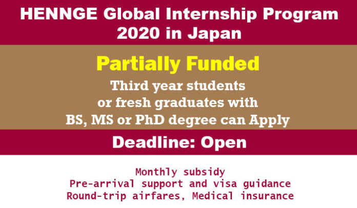 HENNGE Global Internship Program 2020 in Japan