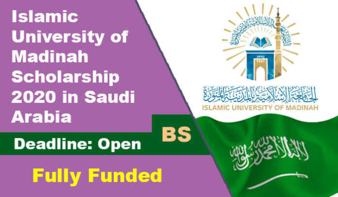 Islamic University of Madinah Scholarship 2020 in Saudi Arabia (Fully Funded) Islamic University of Madinah Scholarship 2020 in Saudi Arabia (Fully Funded)