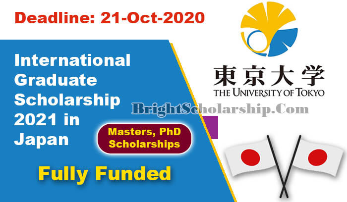 International Graduate Scholarship 2021 in Japan (Fully Funded)