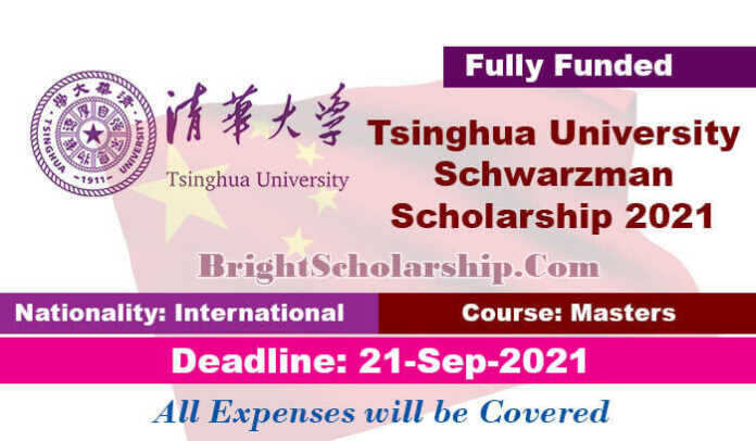 Tsinghua University Schwarzman Scholarship 2022 in China (Fully Funded)