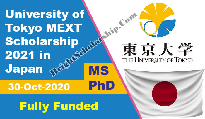 Japan phd scholarship in Fukuoka Masters