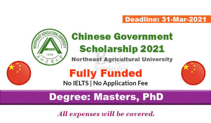 Northeast Agricultural University CSC Scholarships 2021 in China (Fully Funded)