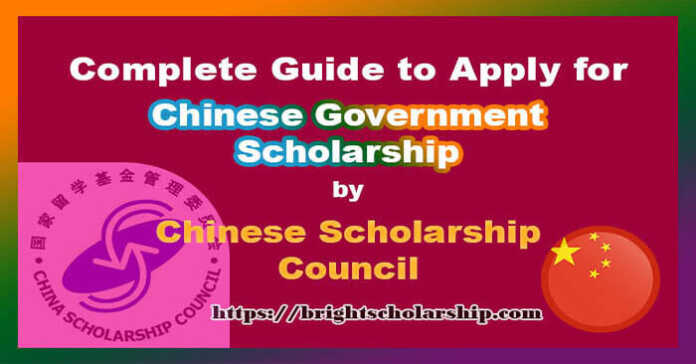 Chinese Government Scholarships 2023-24 Complete Guide