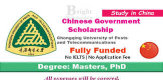 Chongqing University of Posts and Telecommunications CSC Scholarship 2022 in China (Fully Funded)