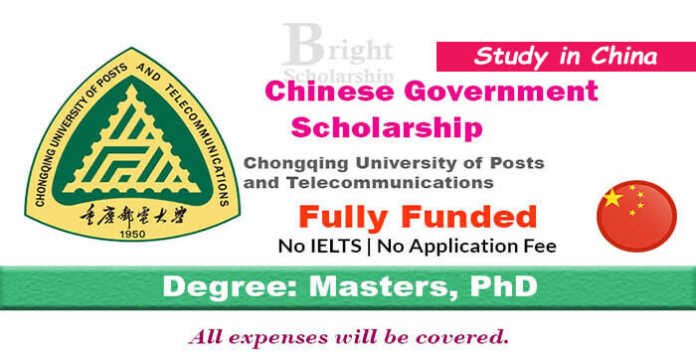 Chongqing University CSC Scholarship 2023-24 in China (Fully Funded)