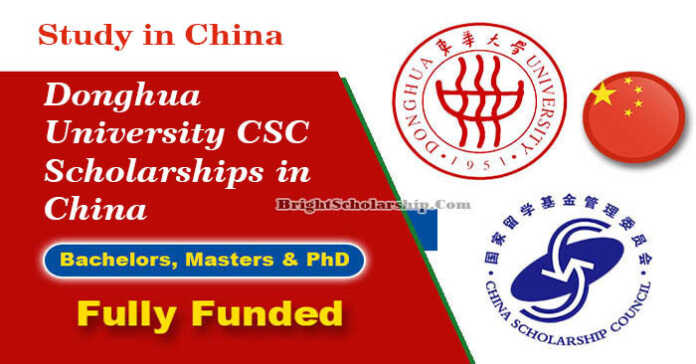 Donghua University CSC Scholarships 2023 in China (Fully Funded)