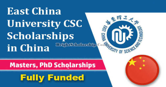 East China University CSC Scholarships 2022 in China (Fully Funded)
