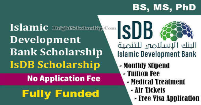 Islamic Development Bank Scholarship 2023-24 (Fully Funded)
