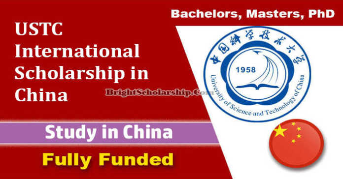 USTC International Scholarship 2022 in China (Fully Funded)