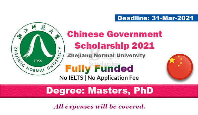 Zhejiang Normal University CSC Scholarship 2021 in China (Fully Funded)