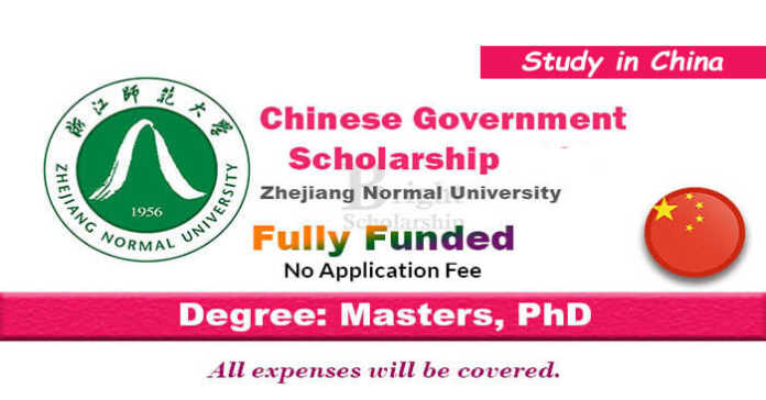 Zhejiang Normal University CSC Scholarship 2022 in China (Fully Funded)