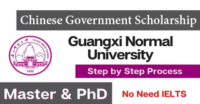 Guangxi Normal University CSC Scholarship 2023-24 in China (Fully Funded)