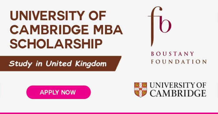 Cambridge University MBA Scholarship 2023-24 in United Kingdom