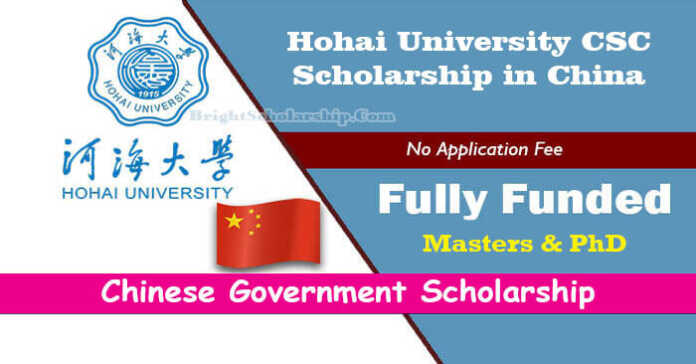 Hohai University CSC Scholarship 2023-24 in China (Fully Funded)