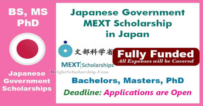 Japanese Government MEXT Scholarship 2023-24 in Japan (Fully Funded)