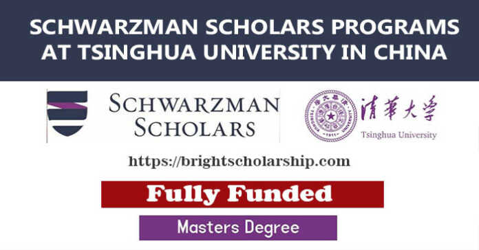 Tsinghua University Schwarzman Scholarship 2023-24 in China (Fully Funded)