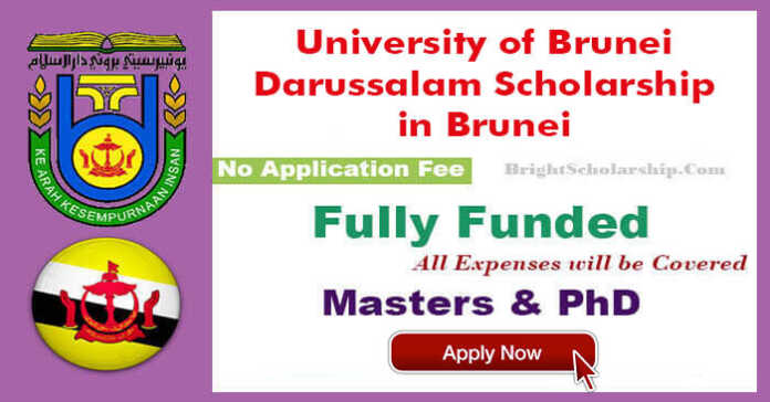 University of Brunei Darussalam Scholarship 2023-24 in Brunei (Fully Funded)