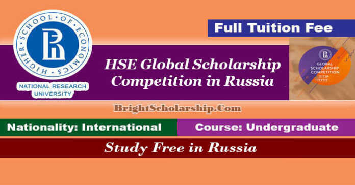 HSE Global Scholarship Competition 2024 in Russia (Funded)