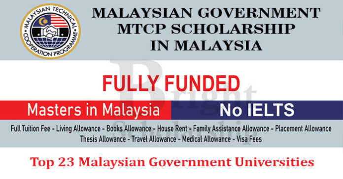 Malaysian Government MTCP Scholarship 2023-24 in Malaysia (Fully Funded)