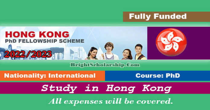 Hong Kong PhD Fellowship Scheme (HKPFS) 2023/24 (Fully Funded)