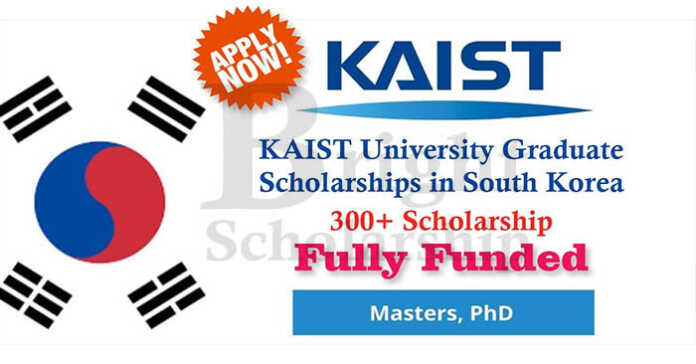 KAIST University Scholarship in South Korea 2023 (Fully Funded)