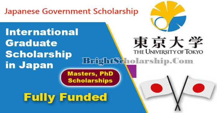 International Graduate Scholarship 2023-24 in Japan (Fully Funded)