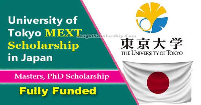 University of Tokyo MEXT Scholarship 2023 in Japan (Fully Funded)
