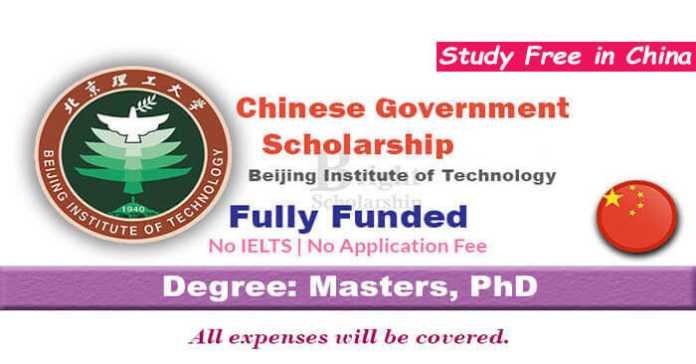 Beijing Institute of Technology Scholarship 2023 in China (Fully Funded)
