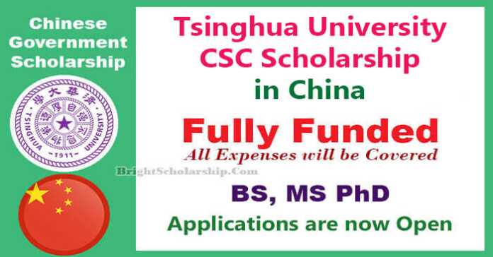 Tsinghua University CSC Scholarship 2023 in China (Fully Funded)