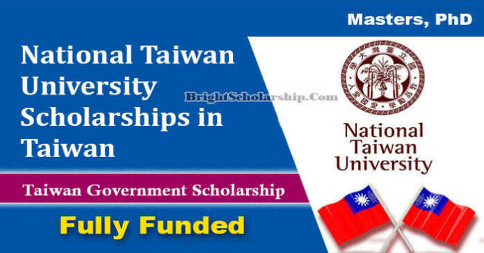 National Taiwan University Scholarship 2024 in Taiwan (Fully Funded)
