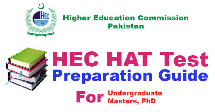 How to Apply for HEC HAT Test | Test Types and Preparation Guide