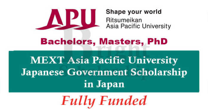 MEXT Asia Pacific University Japanese Government Scholarship 2024