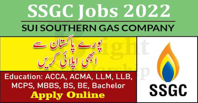 SSGC Careers 2022 | Sui Gas SSGC Jobs 2022 Application Form