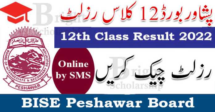 BISE Peshawar 12th Class Result 2022 | Peshawar Board 12th Class Result 2022
