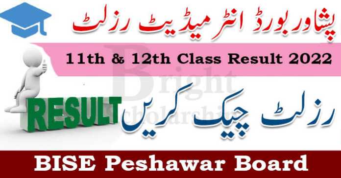 BISE Peshawar Intermediate Result 2022 | BISEP Intermediate Result 2022